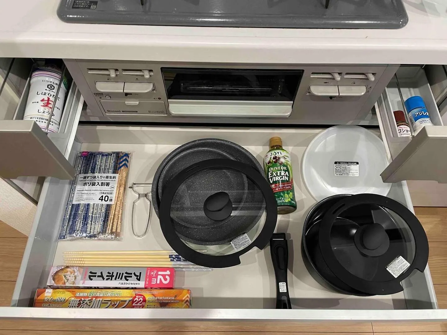 Guest house Bisk Park Higashi-Jujo Hotel Tokyo