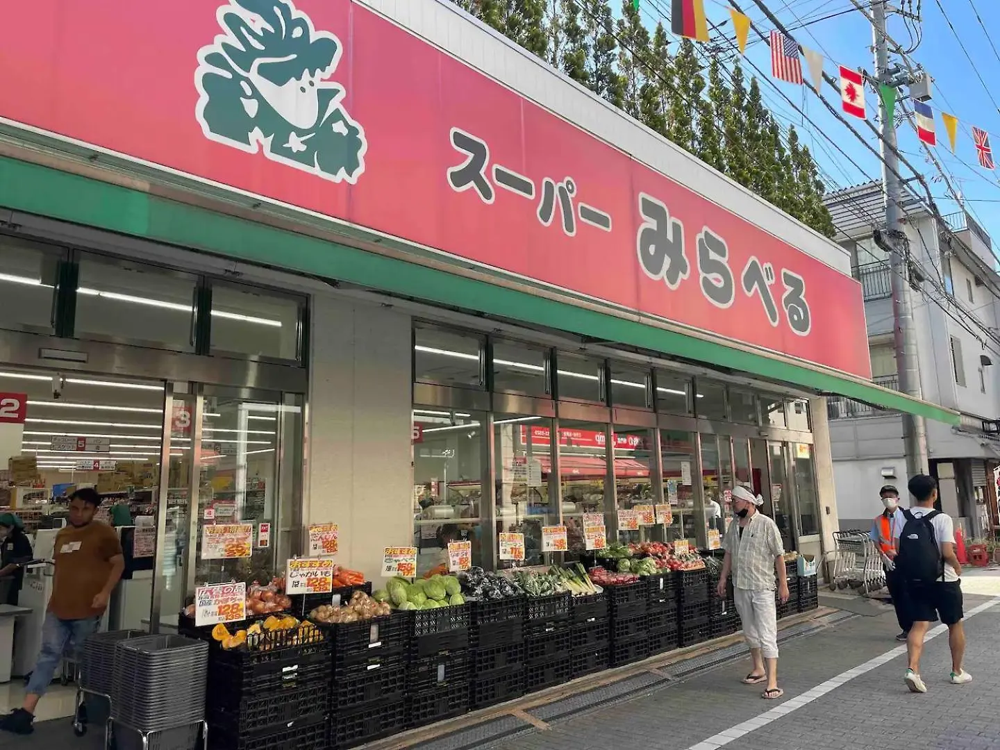 Guest house Bisk Park Higashi-Jujo Hotel Tokyo
