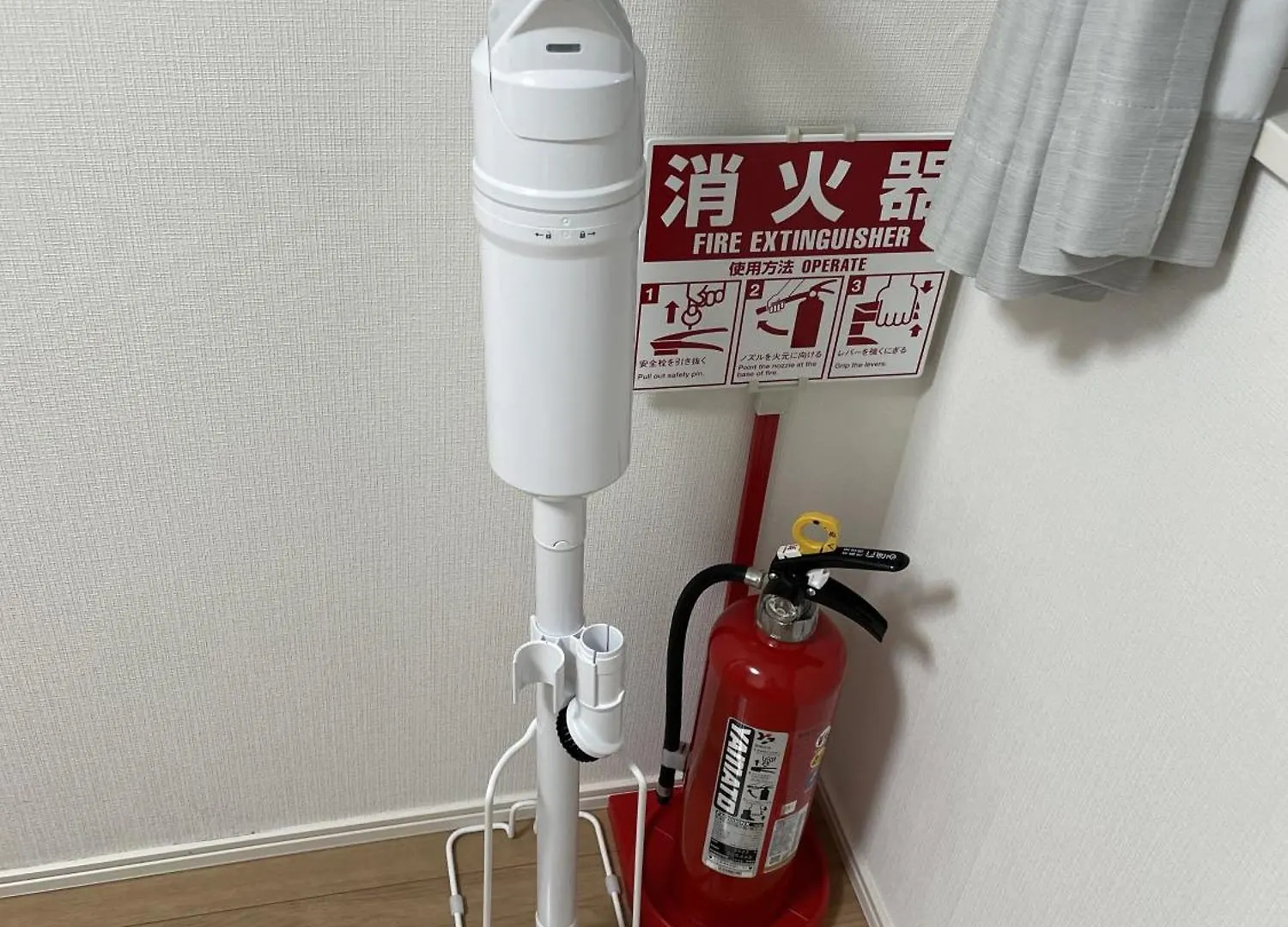 Bisk Park Higashi-Jujo Hotel Tokyo Guest house