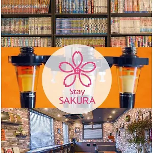 Sakura 丹波口 アパートホテル 京都市