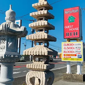 ビレッジ Bfh ゲストハウス 大村市