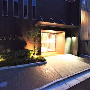 5* ホテル レジデンスコンドミニアム　カラハーイ
